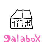 galabox